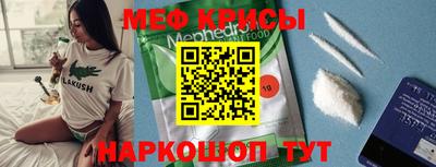 гидропоника Кунгур