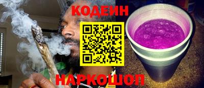 гидропоника Кунгур