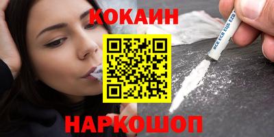 гидропоника Кунгур