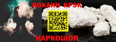 марки lsd Кулебаки
