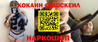 стаф Кумертау