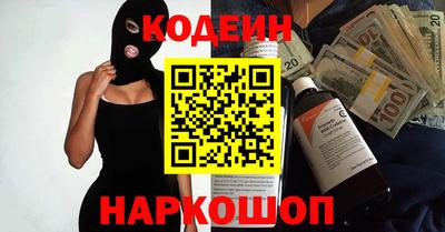 стаф Кумертау