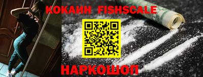 гидропоника Кунгур