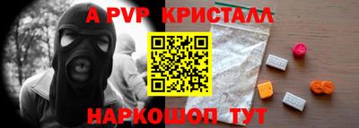 гидропоника Кунгур