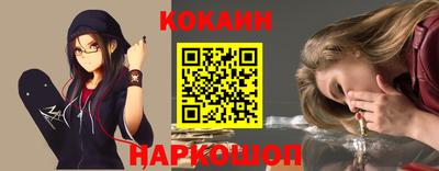 марки lsd Кулебаки