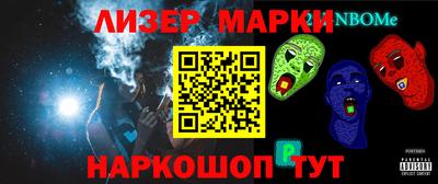 стаф Кумертау