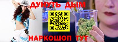 гидропоника Кунгур