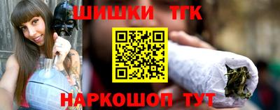 марки lsd Кулебаки