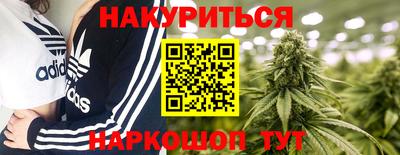 гидропоника Кунгур