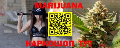 стаф Кумертау