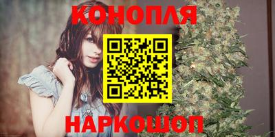 стаф Кумертау