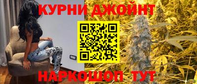 гидропоника Кунгур
