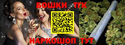 стаф Кумертау