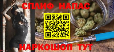 стаф Кумертау