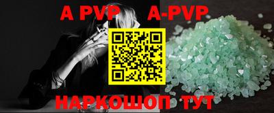 гидропоника Кунгур