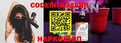 стаф Кумертау