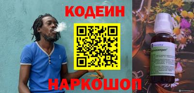 марки lsd Кулебаки