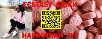 марки lsd Кулебаки