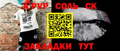 гидропоника Кунгур