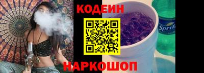 гидропоника Кунгур