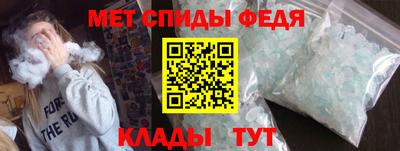 гидропоника Кунгур