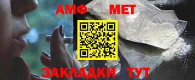 стаф Кумертау