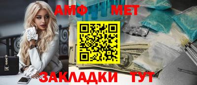марки lsd Кулебаки