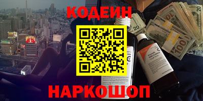 гидропоника Кунгур