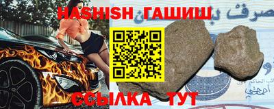 стаф Кумертау