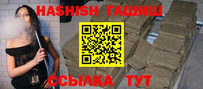 гидропоника Кунгур