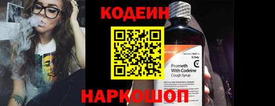гидропоника Кунгур
