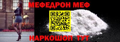 марки lsd Кулебаки