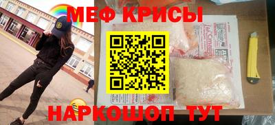 марки lsd Кулебаки